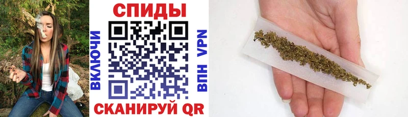 Бутират бутик  где продают наркотики  Ковров 