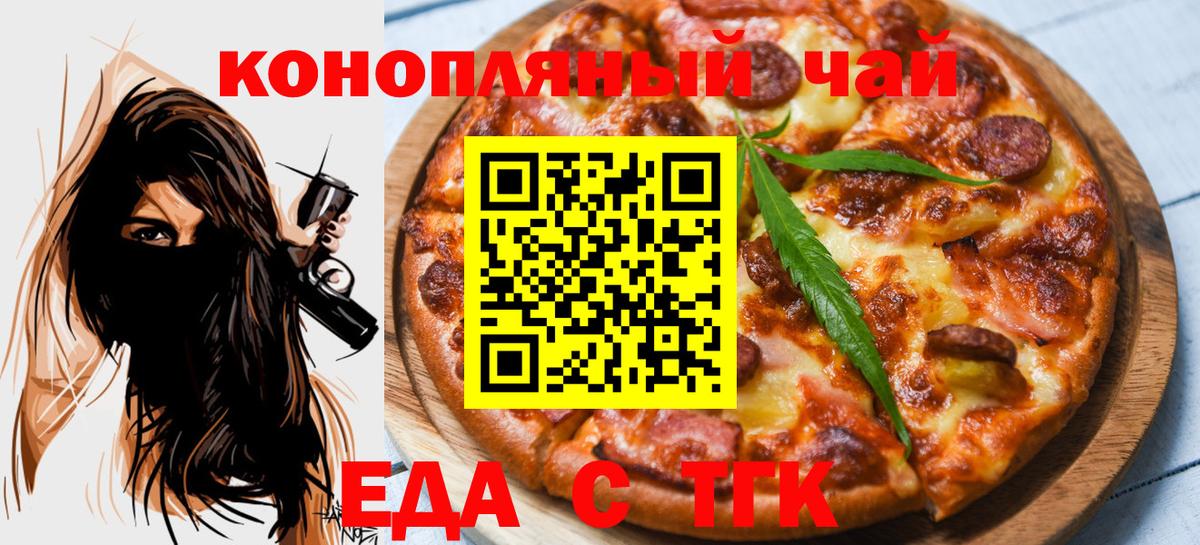КОКАИН Ковров