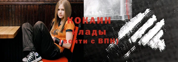 сатива Киренск