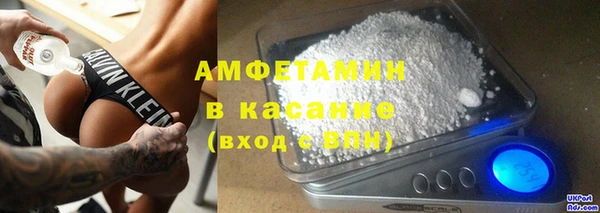 MESCALINE Фёдоровский