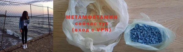 твердый Карталы