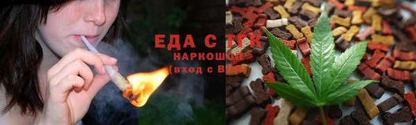 твердый Карталы
