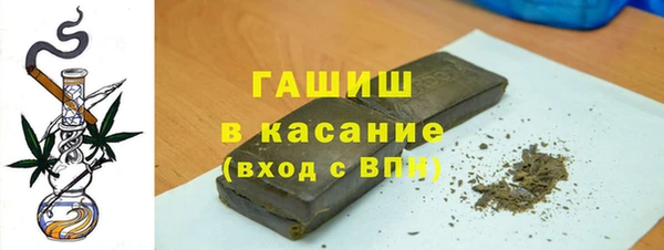 сатива Киренск
