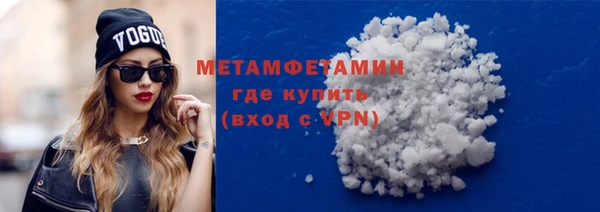 твердый Карталы