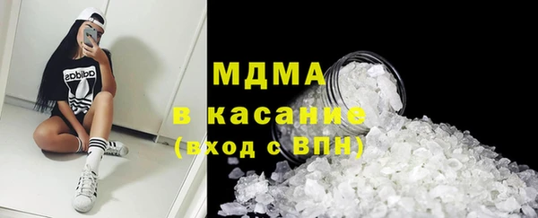 твердый Карталы