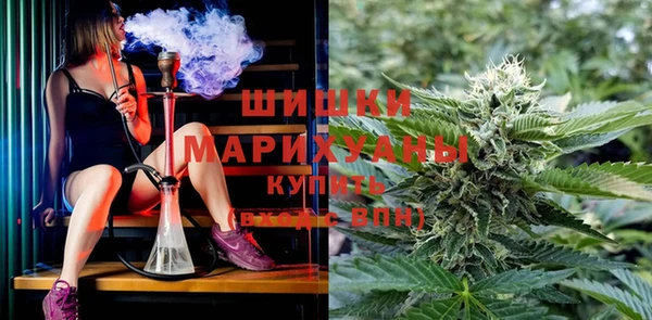 амфетамин Киреевск