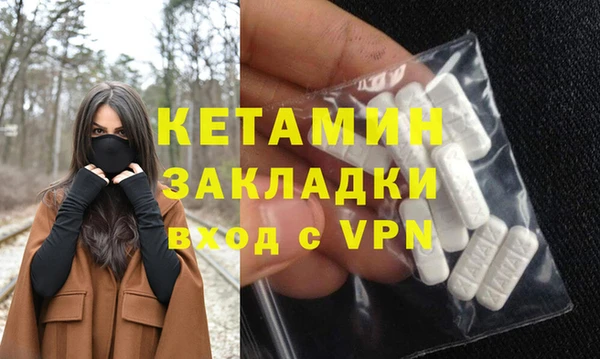 сатива Киренск