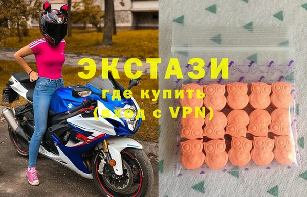 амфетамин Киреевск