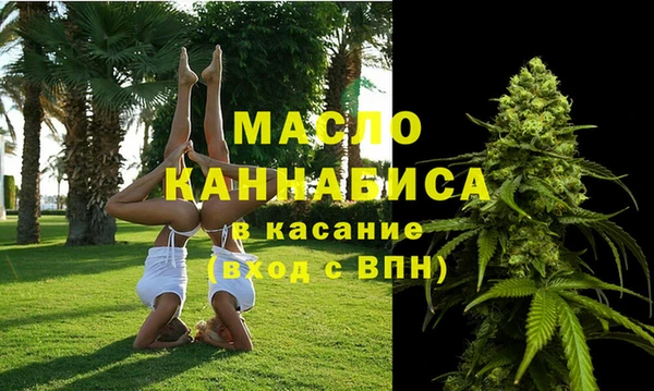 твердый Карталы