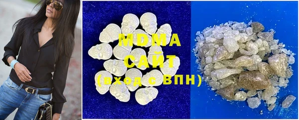 амфетамин Киреевск