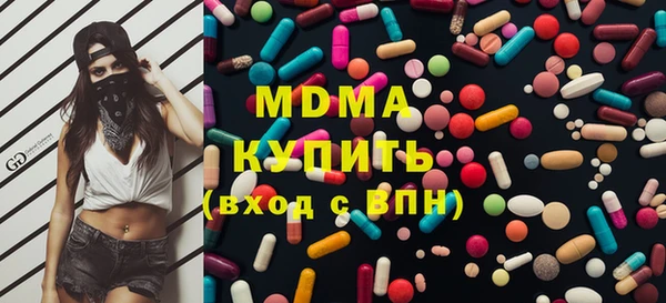 сатива Киренск