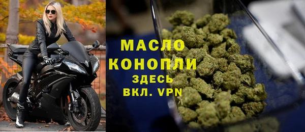 сатива Киренск
