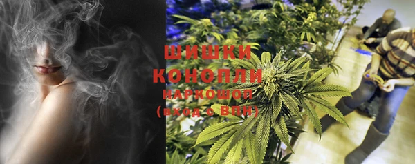 MDMA Калининец