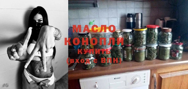 сатива Киренск
