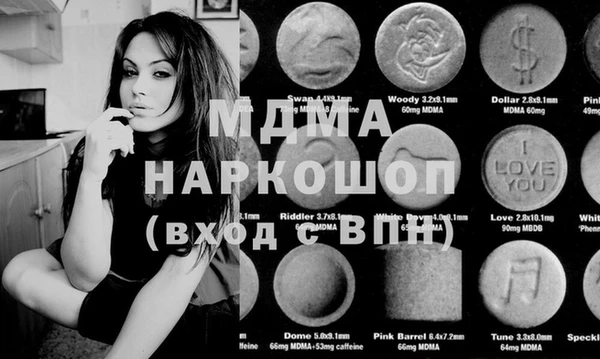 сатива Киренск