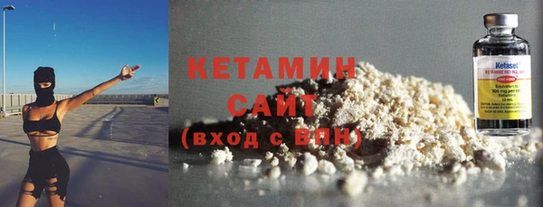 соль курить ск Карпинск