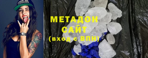 сатива Киренск