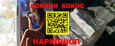 бутик Бузулук