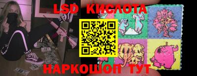 бутик Бузулук