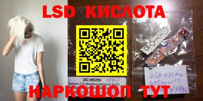mdpv Волжск