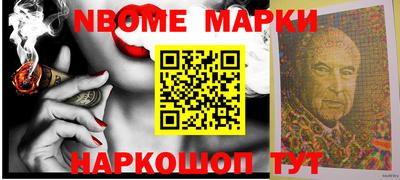 индика Будённовск
