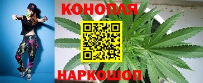 бутик Бузулук