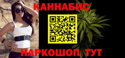 бутик Бузулук
