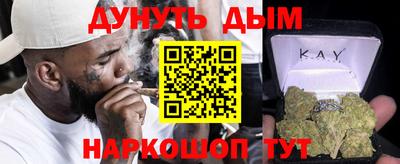 прущая мука Бугуруслан