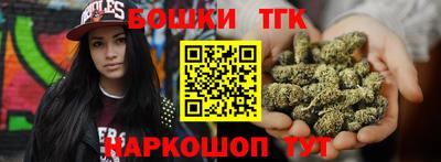 мефедрон VHQ Абакан