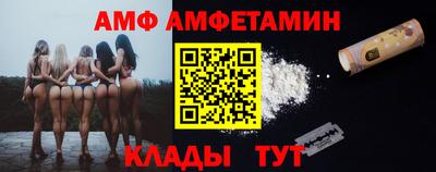 mdpv Волжск
