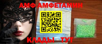 индика Будённовск