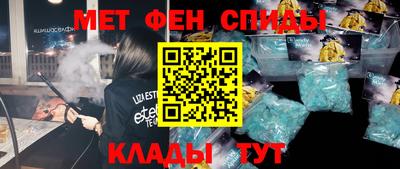 бутик Бузулук