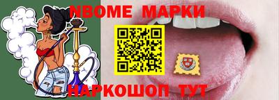 бутик Бузулук