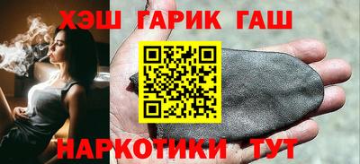 бутик Волжский