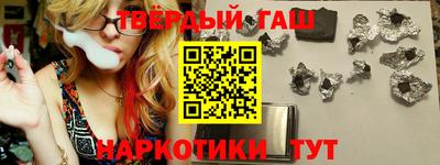 индика Будённовск