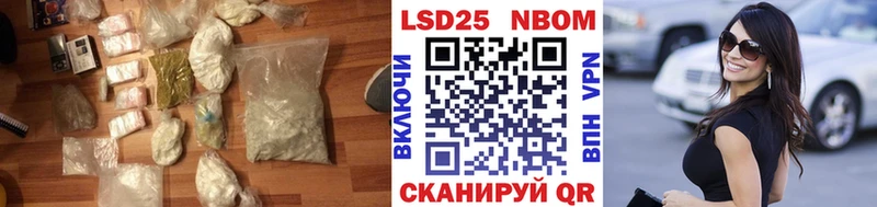 дарнет шоп  Ковров  Лсд 25 экстази кислота 