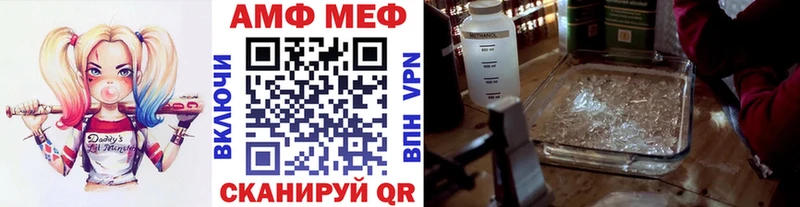 где купить наркотик  Ковров  МЕТАМФЕТАМИН пудра 
