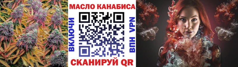 hydra зеркало  купить закладку  Ковров  ТГК вейп с тгк 