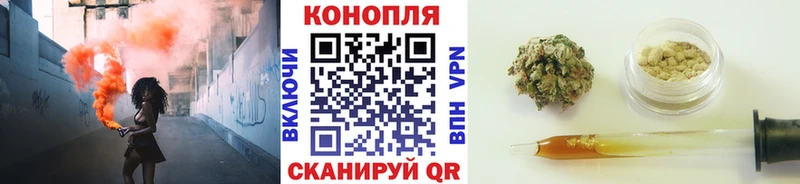 Каннабис LSD WEED  гидра онион  Ковров 